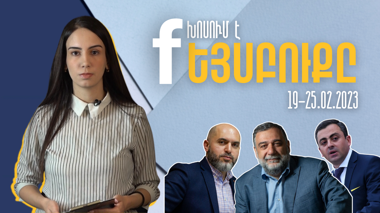 article-image